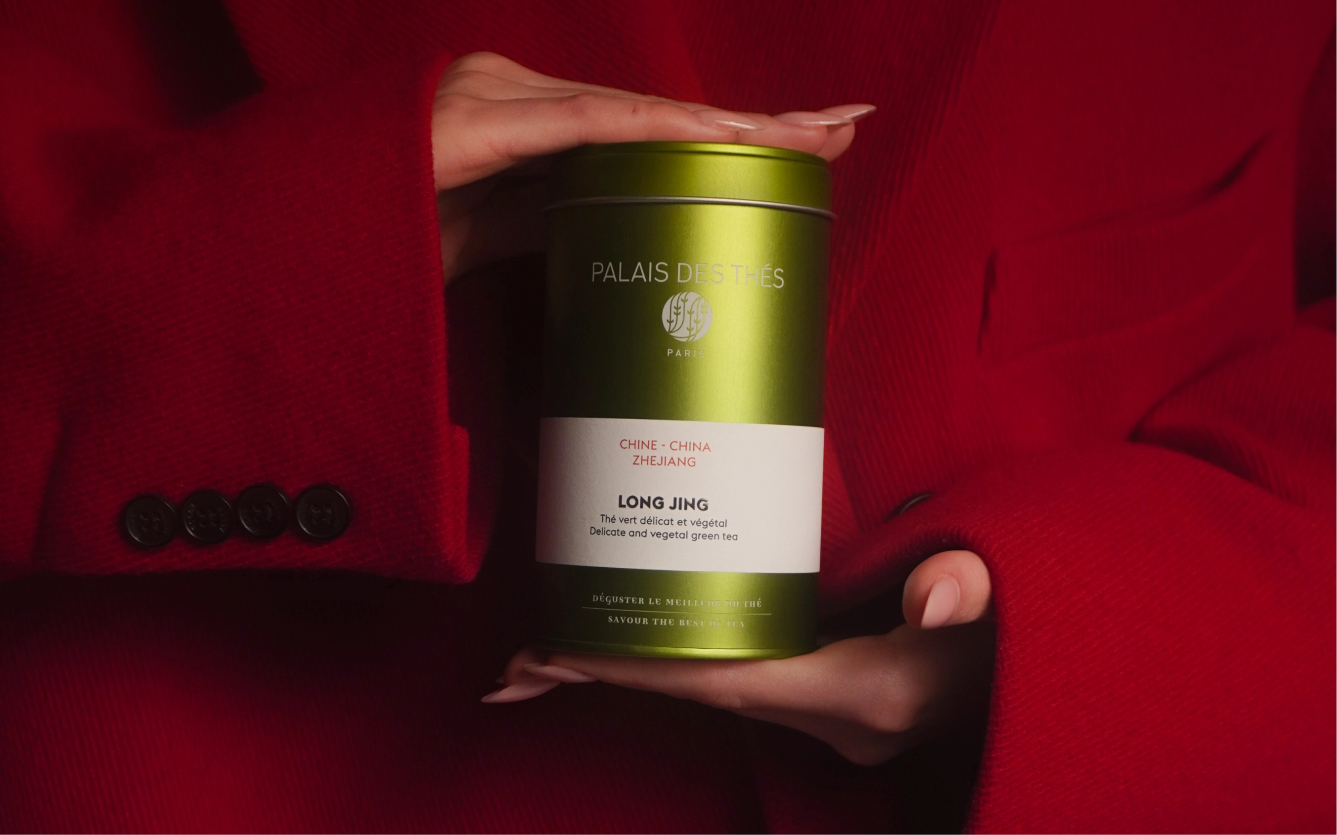 Промокод Welcome!