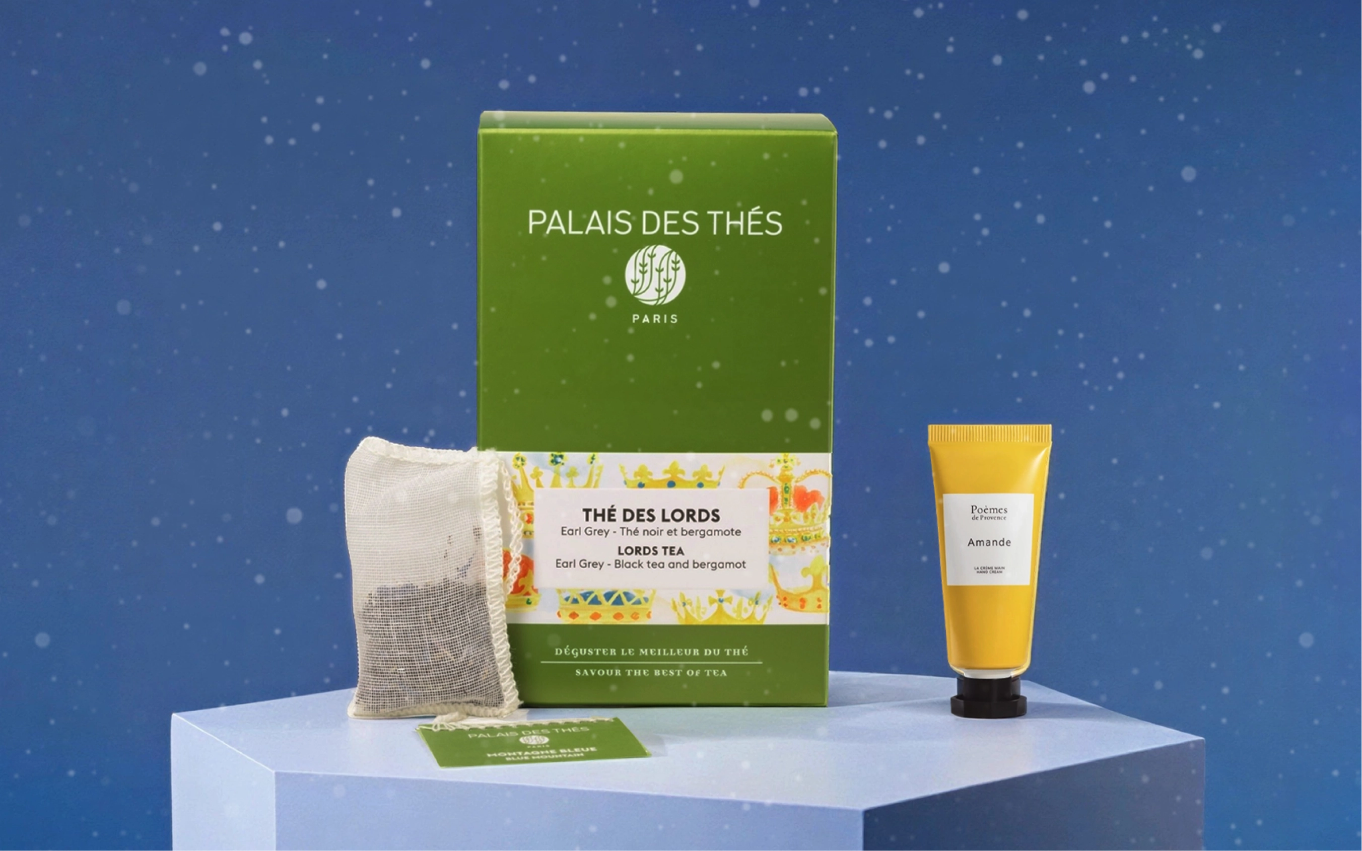 Клиентские дни в онлайн магазине! 