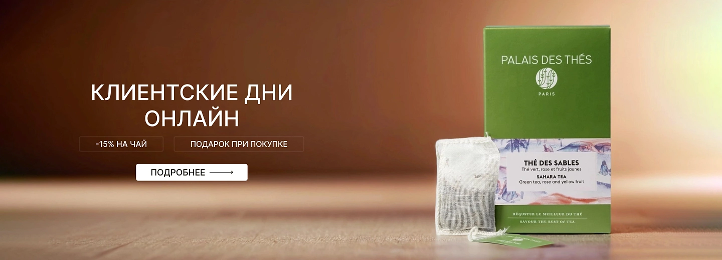КД октябрь