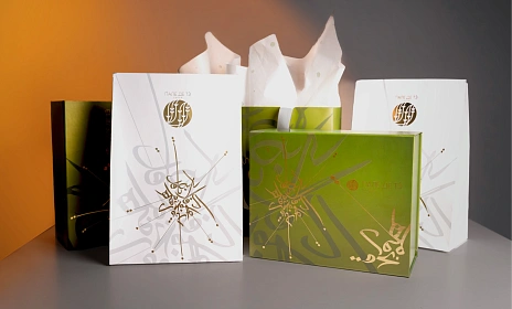 Пале де Тэ х Фатима АльШаршани!