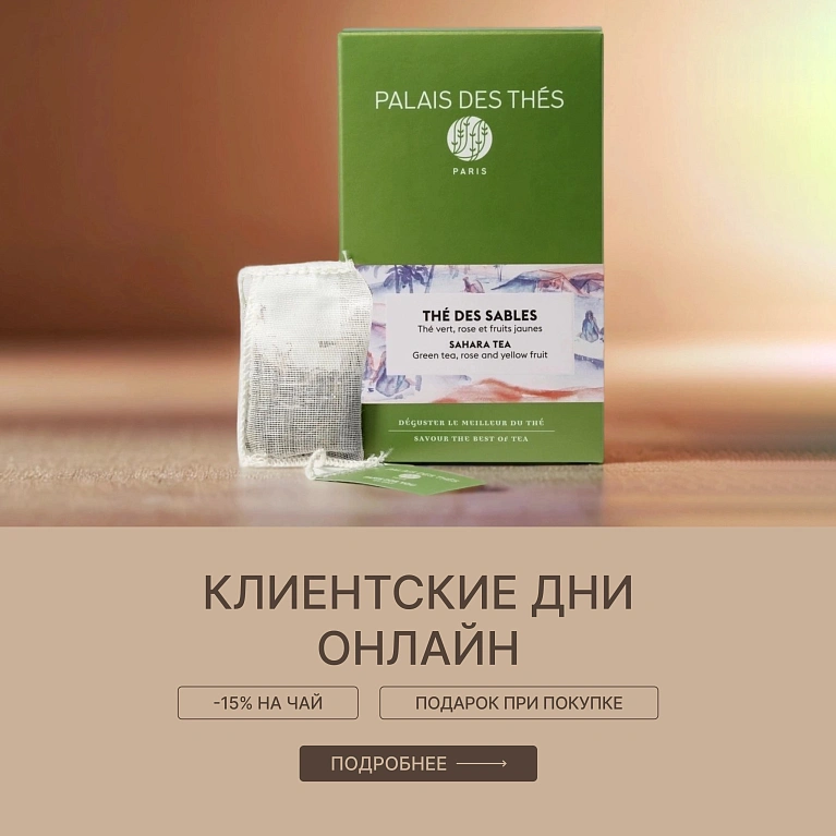 КД октябрь