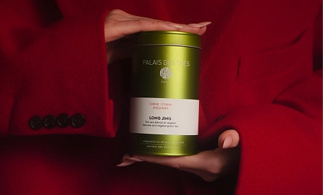 Промокод Welcome!